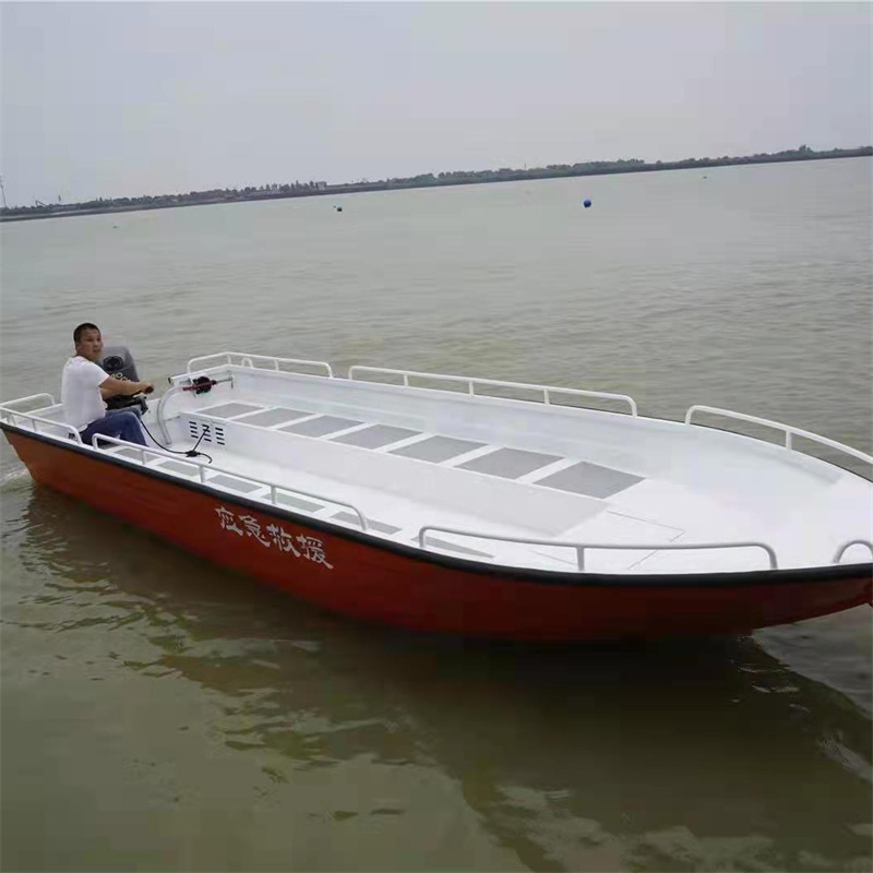 Barco de rescate de aluminio de asalto